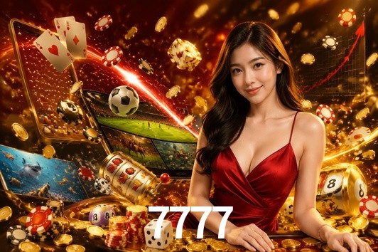 Seasonal Promotions 7777